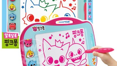 핑크퐁 칼라보드 득템! ✨ 솔직 후기 & 꿀팁 대방출!